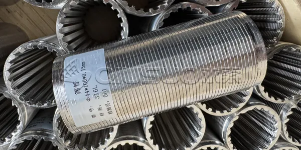 Finished detail drawing of wedge wire screen tubes.